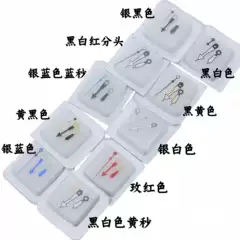 Watch Accessories Men's Watch Hands Hour, Minute, Second Hands Replacement Hands for Nh35 Nh36 Movement Three Hands