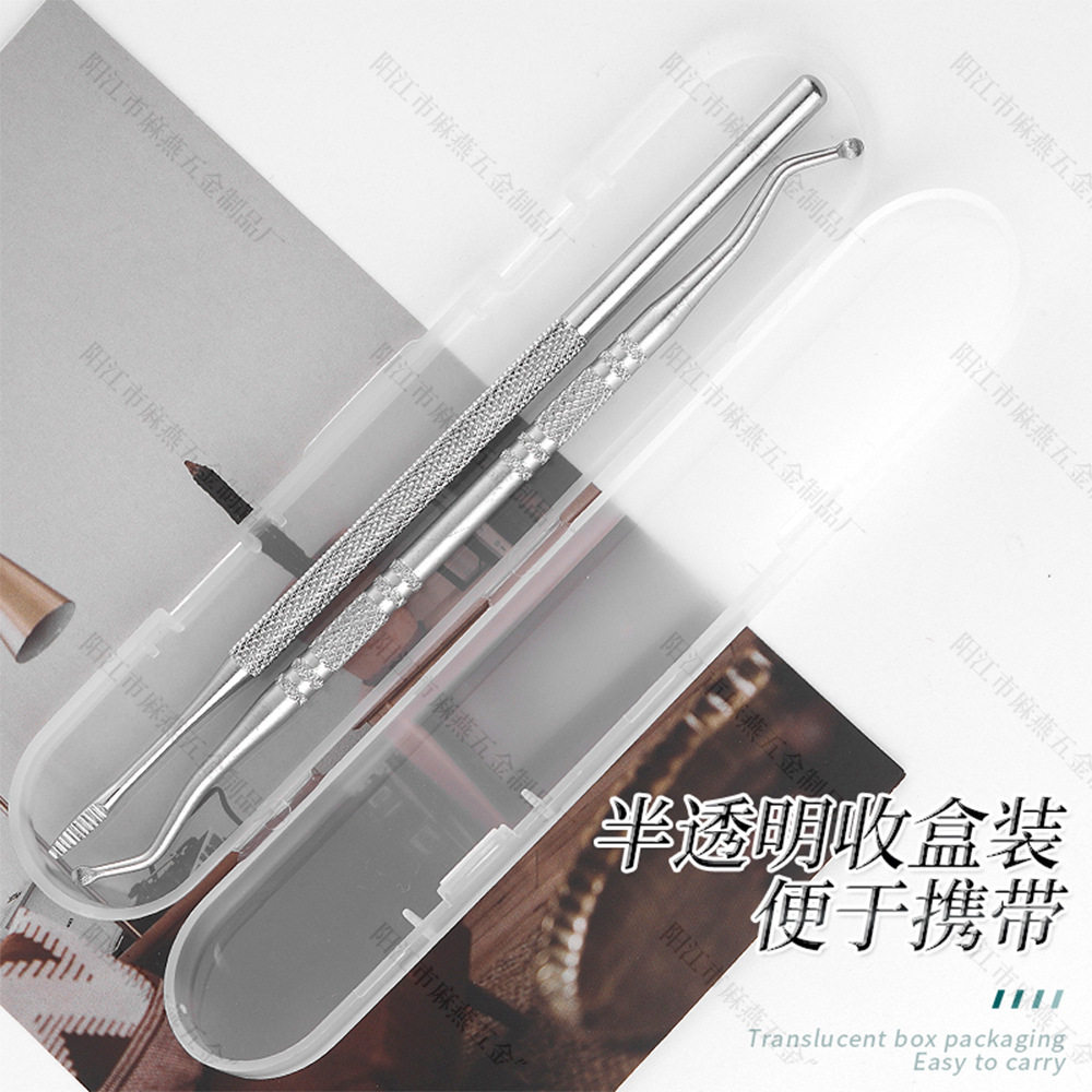 Nail Groove Special Nail Picker Pedicure Knife Set Stainless Steel Dead Skin Pusher Manicure Tool Dead Skin Fork Nail Clipper Complete Set