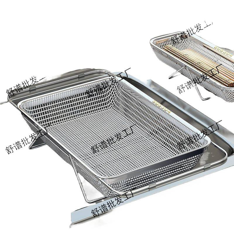 Stainless Steel Drain Basket Water Storage Rack Sink Dish Rack Household Drain Rack Kitchen Telescopic Drain Rack