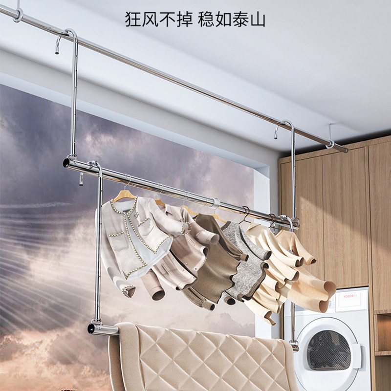Clothes Drying Rack for Home Balcony, No-Drill Telescopic Clothes Rod, Adjustable Clothes Hanger, Stainless Steel Quilt Drying Tool