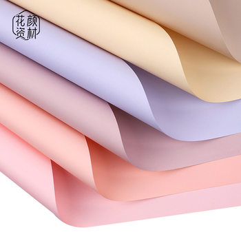 Flower Material High Fixed Solid Color Paper 8.5 Silk Thickened Waterproof Solid Color Flower Paper Diy Flower Shop Material