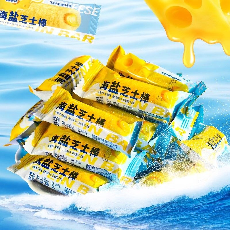 Sea salt cheese stick salty sandwich rice fruit 200 whole box dormitory net red leisure snacks wholesale puffed generation