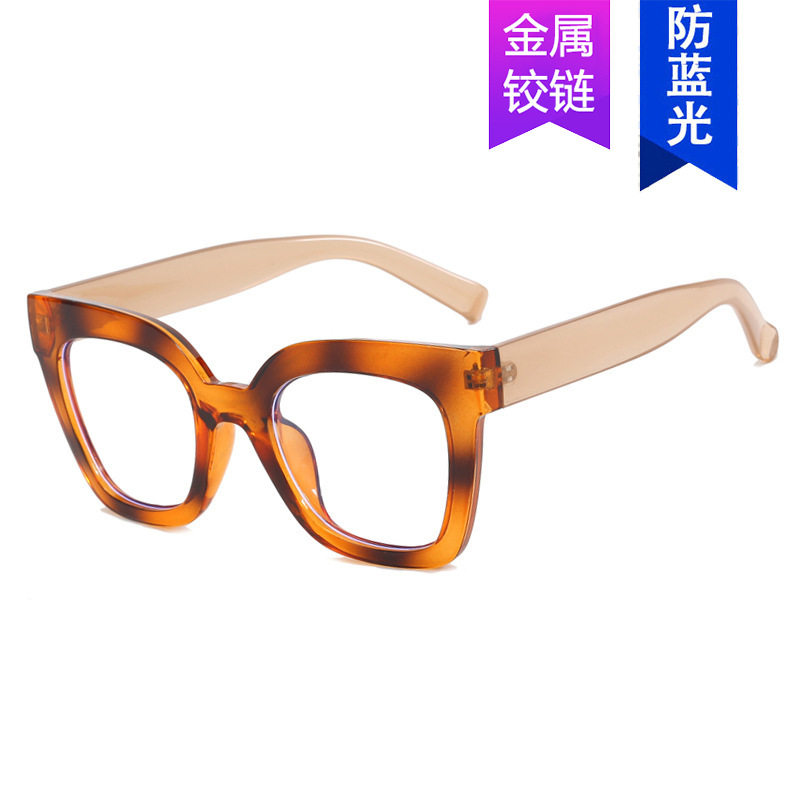Kedun European and American Style Color-Blocked Cat-Eye Simple Plain Glasses with Blue Light Protection 2024 New Model Personalized Eyeglass Frames Versatile for Natural Look