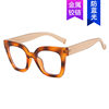 Kedun European and American Style Color-Blocked Cat-Eye Simple Plain Glasses with Blue Light Protection 2024 New Model Personalized Eyeglass Frames Versatile for Natural Look