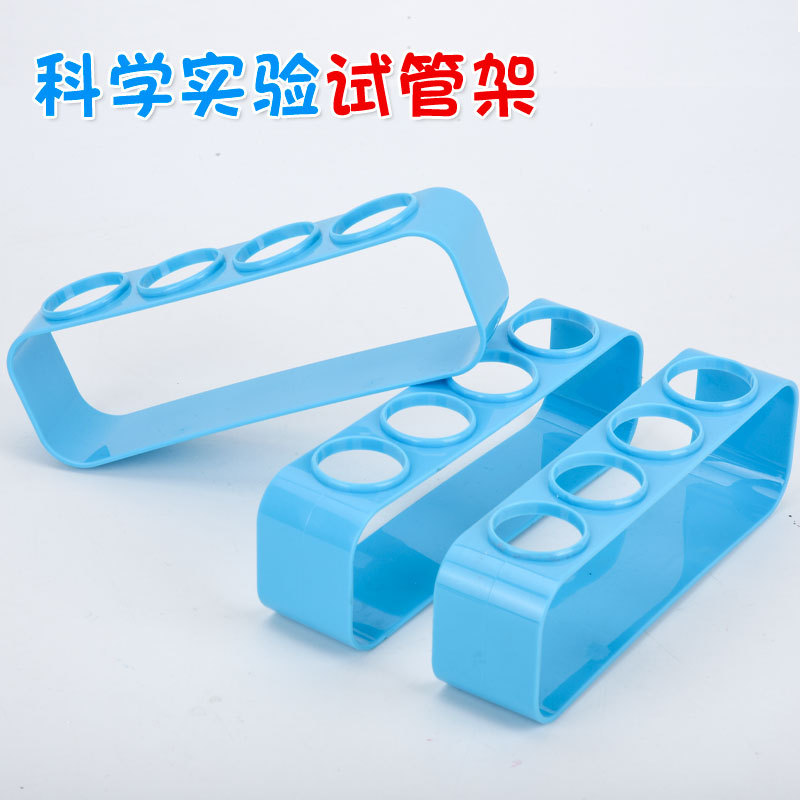 Scientific experiment four-hole test tube rack plastic test...