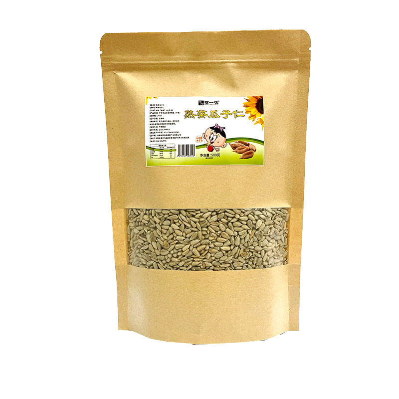 Melon seeds cooked melon seeds 500g bag non-shell original flavor baking raw sunflower seeds instant fried snacks wholesale