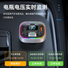 Pd30W+Qc3.0 Car Bluetooth Mp3 Player Light Car Bluetooth Hands-Free Fm Player Colorful Atmosphere Light