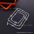 Pig nose necklace (80cm)