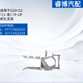 seller product image