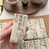 Yunnan Jasmine Milk White Tea, Pressed Jasmine White Tea, Strong Aroma Jasmine Tea, Small Brick Tea Bags, Tea Brick