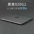 seller product image