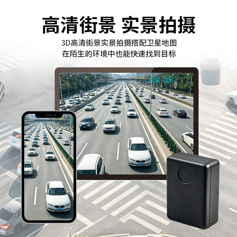 N9Gps Positioning Tracker Car Gps Toggle Positioning Locator Manufacturer Supply Smart