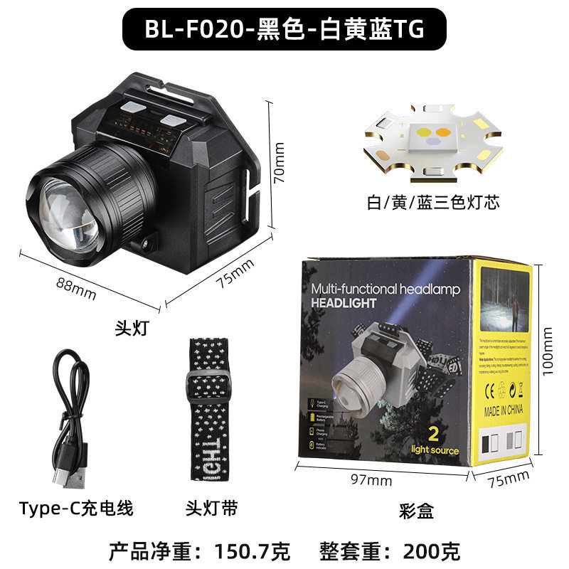 Headlamp Strong Light Charging Super Bright Head-Mounted Outdoor Small Flashlight Laser Induction Night Fishing Super Long Endurance Miner's Lamp