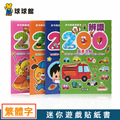 seller product image