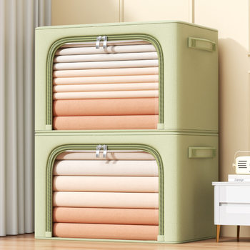 Antibacterial Storage Box for Home Clothes Wardrobe Organization Box Clothing Quilt Storage Artifact Fabric Folding Box