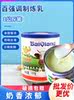 Top 100 Commercial Condensed Milk in Large Barrels for Home Baking, Milk Tea Shops, Steamed Buns, Fruit Milk Tea Ingredients, Condensed Milk at Room Temperature