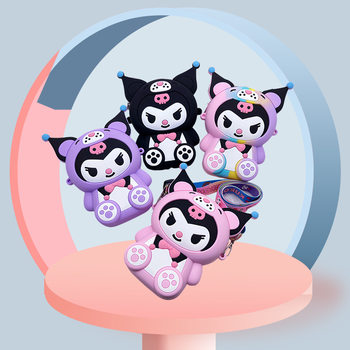 Creative Cartoon Children's Silicone Bag Cute Kumi Vertical Body Crossbody Coin Purse Girl's All-match Clothing Single-shoulder Storage