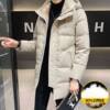 High quality winter down jacket men's mid-length new trendy hooded handsome winter thick warm coat men's clothing