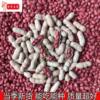 Seasonal New Arrivals Northeast Red-Skinned Peanuts, Shelled Peanuts, Raw Peanut Seeds, Cooked Peanuts, Thin-Skinned Snacks