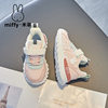 [Official Genuine] Girls' Shoes 2025 Winter Girls' Double Cotton Fleece-Lined Warm Sports Shoes Baby Casual Shoes