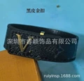 Gold buckle + black (23mm free adjustment)