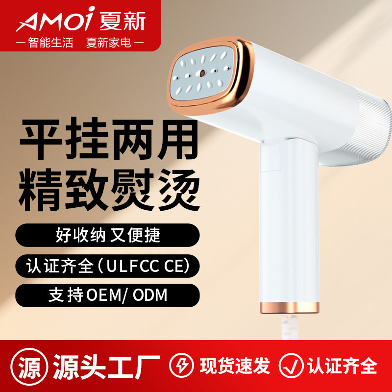 Ballma Convection Heater Home Bath เครื่องทำความร้อนติดผนังเ...