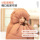 Beishan Wolf sleeping bag four seasons универсальный спальный мешок для взрослых на открытом воздухе легкий летний автомобильный одноместный и двухместный стеганое одеяло двойного назначения mini 2
