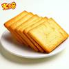 Midoki Baked Bun Slices, Crispy Dry Bun Slices, Steamed Bun Slices, Dry Breakfast Biscuits, Casual Snacks, Whole Box, Free Shipping and Wholesale