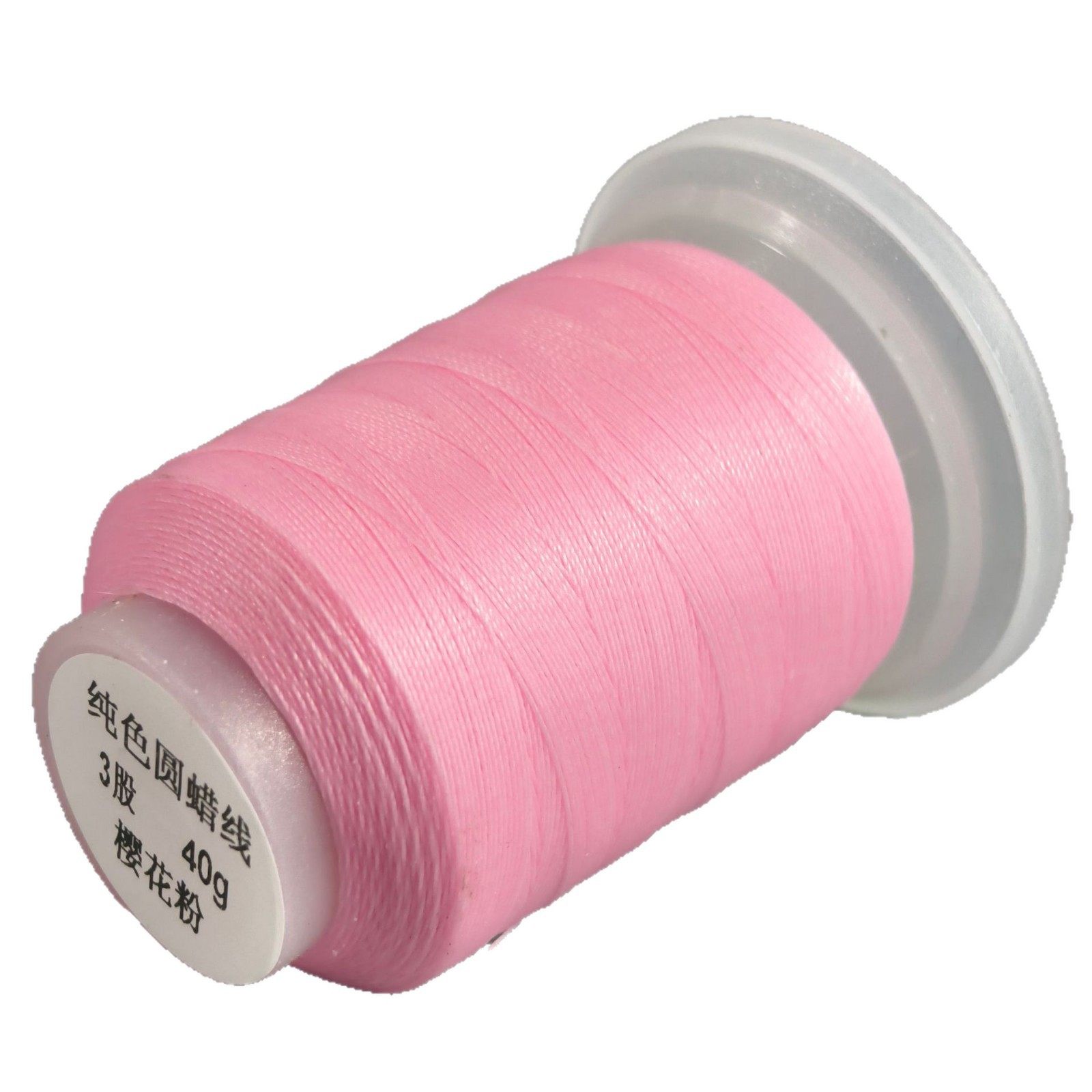 3 Strands of Pure Color 0.2mm Morandi Color Round Wax Ultra-Fine Hand-Woven Thread, One Roll Is Approximately 260m DIY Materials