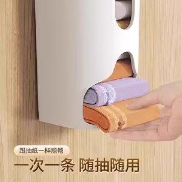 Household Lazy Underwear Socks Storage Artifact Underwear Storage Box Wall Hanging Withdrawable Punch-Free Socks Tidy Box