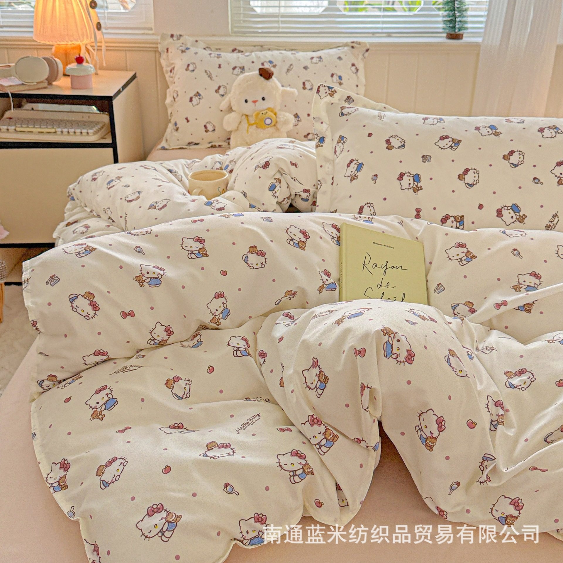 Katie and Bear ~ Cross-Border Export Home Four-Piece Set, Washed and Brushed Dormitory Three-Piece Set, Exclusively Available on Amazon