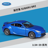 Вилли УЭЛЛИ1:36 Subaru SUBARU BRZ симулятор легкосплавного автомобиля готовая модель откидного игрушечного автомобиля