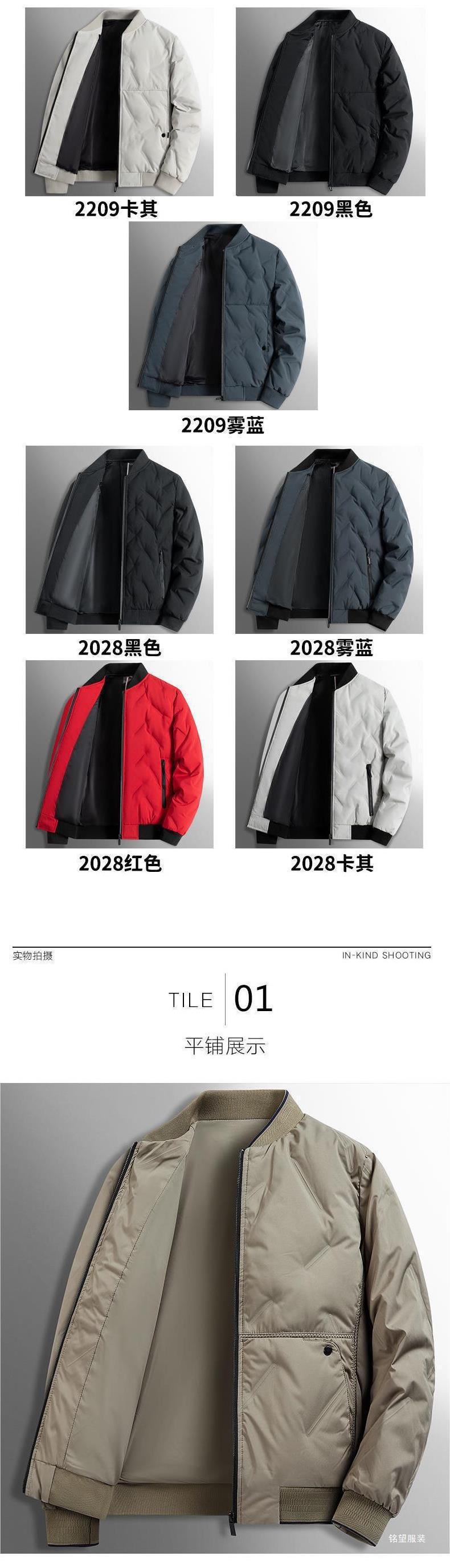 O1CN013Vegaw1t5oOAKDcAg !!2899235851 0 Cib