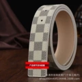 White grid + silver buckle