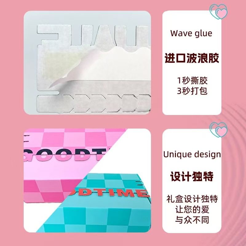 Flying machine box custom tear box packaging carton zipper carton gift express packing box logo design printing