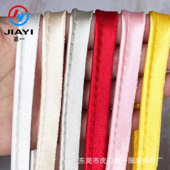 1cm Satin Fabric Piping for Home Textiles, Quilt Covers, Hemming Strips, Cheongsam Trim, Trouser Hems, Shoe and Hat Edging Strips, Accessories