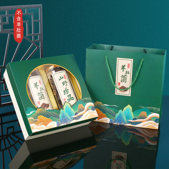 Morel Packaging Box, Red Mushroom Gift Box, Specialty Dry Goods, Mushroom, Fish Maw Gift Box, Empty Box Can Be Customized