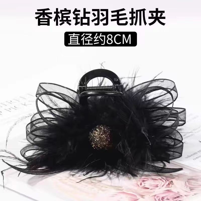 新款牡丹花羽毛网红高颜值轻奢时尚后脑勺鲨鱼洋气发夹上档次
