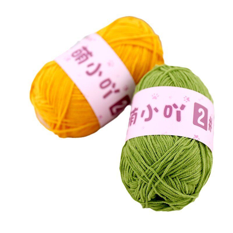 Snow Feir Meng Xiao A No. 2 matt chenille gold velvet hand-woven doll crochet material bag wool ball