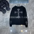 8144-1 (sweater)