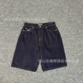 8020 royal blue