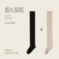 2 pairs [black khakis]]