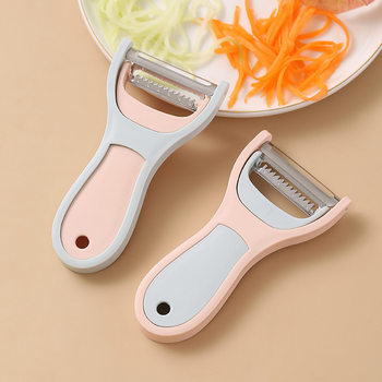 Creative two-in-one peeler household stainless steel fruit peeler shaving knife grater melon Planer wholesale