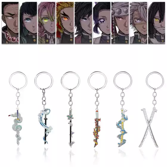 Animation Peripherals Demon Slayer: Kimetsu No Yaiba Xingjiro Butterfly Ninja Tanjiro Nichirin Knife Weapon Metal Keychain Pendant