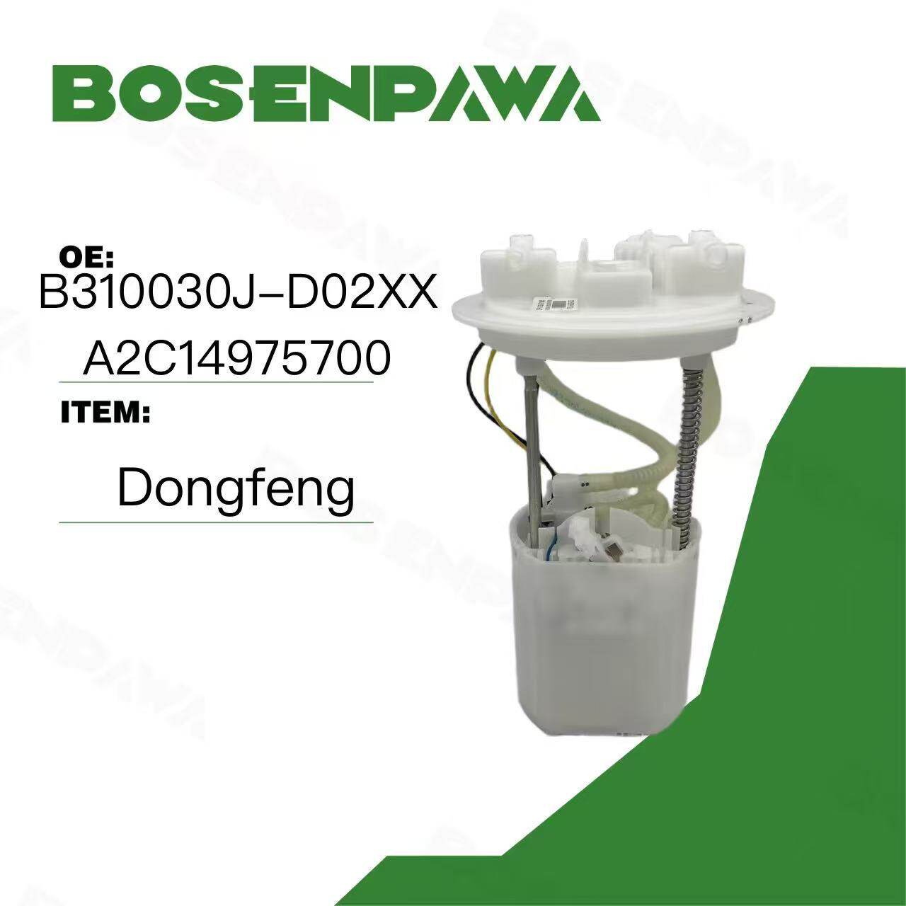 Подходит для бензонасоса Dongfeng Dongfeng в сборе B310030J-D02XX A2C14975700 Изображение 1