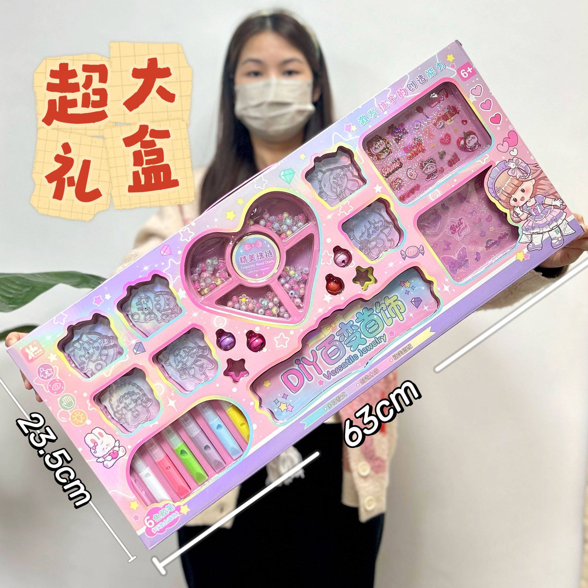 儿童仿真厨房过家家玩具蔬菜水果食物冰箱套装女孩玩具机构礼品