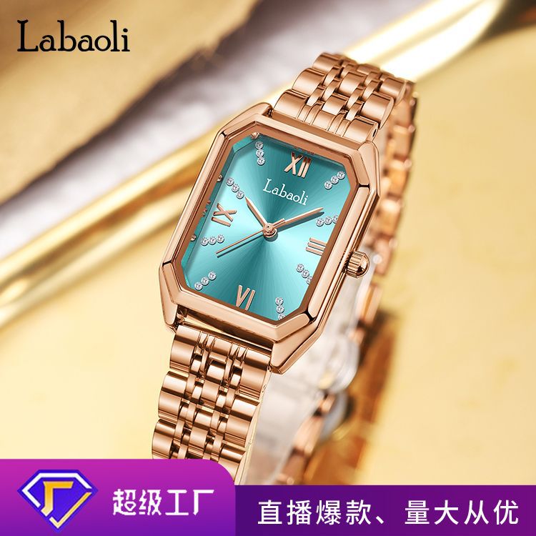 (Mới) Mã G4202 Giá 670K: Đồng Hồ Nữ Zhdn Đồng Hồ Phụ Kiện Nữ Chất Liệu G02 Sản Phẩm Mới, (Miễn Phí Vận Chuyển Toàn Quốc).
