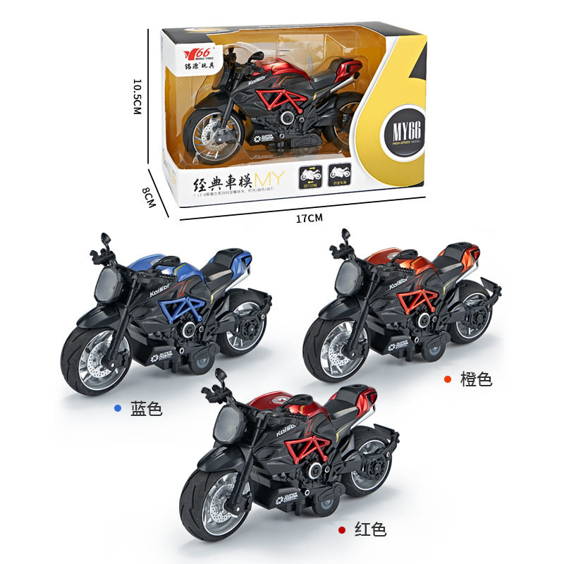 alloy motorcycle Augusta motorcycle model street car ornamen...