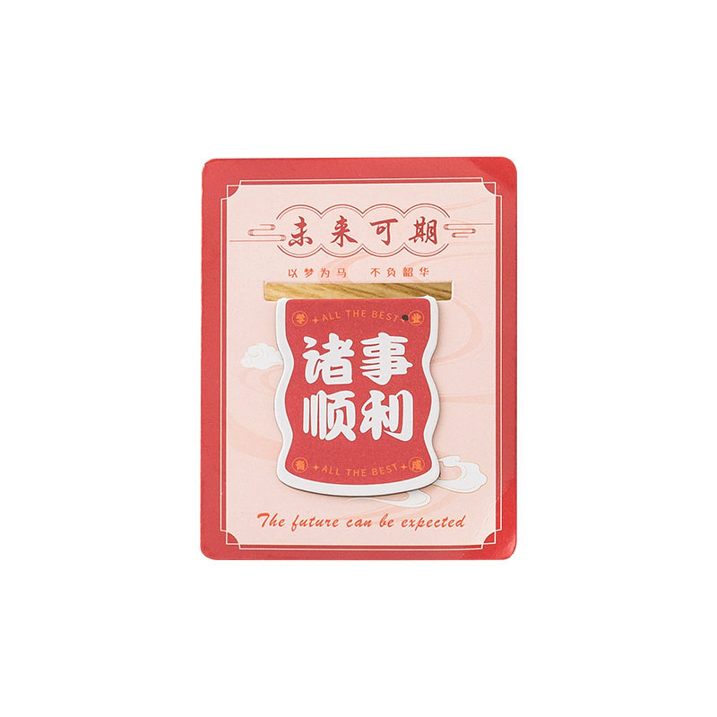 Inspirational Text Magnetic Bookmark Creative Encouragement Magnetic Bookmark Student Memo Reading Clip Mark Book Clip