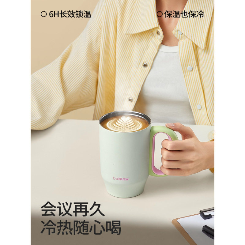 花伴森bablov小幸运双饮316不锈钢把手杯-吸管保温杯女生颜值大容,淘宝优惠券,粉丝福利购,淘宝优惠卷